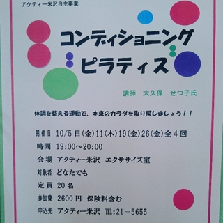 20180915213101169.jpg