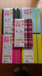 20180915214840388.jpg