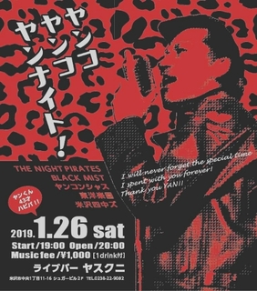 20190118222130186.jpg