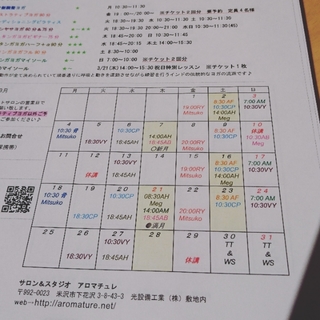 20190224220155706.jpg