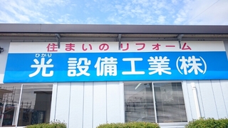 20160615121224352.jpg