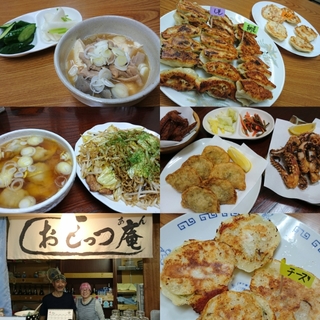 20180501225333863.jpg