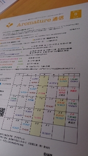 20180721125300120.jpg
