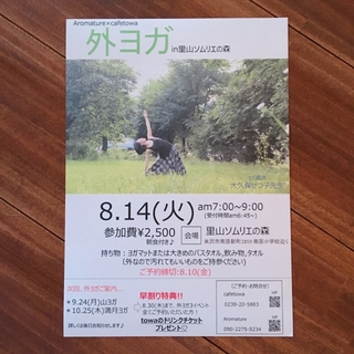 20180721125508073.jpg