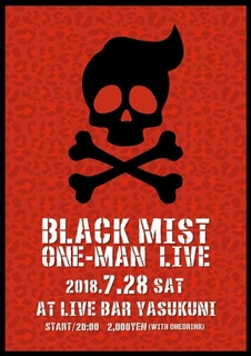 20180724121654857.jpg