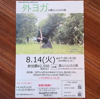 20180808164130389.jpg