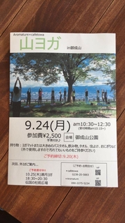 20180828053316514.jpg