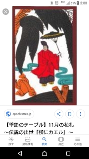 20181120020119103.jpg