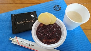20190102160525192.jpg