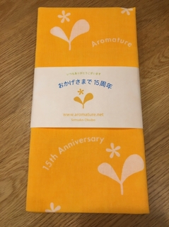 20190404000647049.jpg