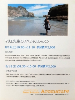 20190720064054826.jpg