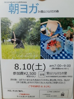 20190720064108519.jpg