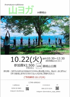 20191003215614045.jpg