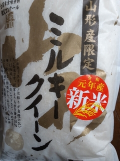 20191008073549237.jpg