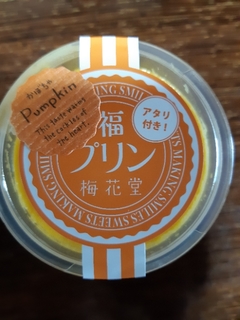 20191008073752160.jpg