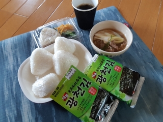 20191022170019822.jpg