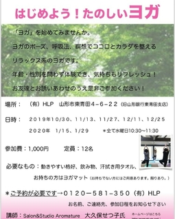 20191029201145618.jpg