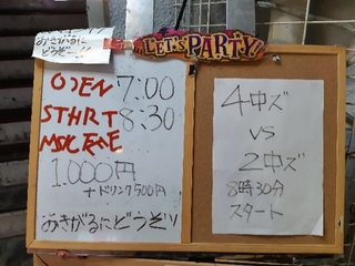 20191125165537408.jpg