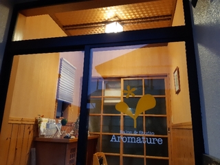 20191213212417078.jpg