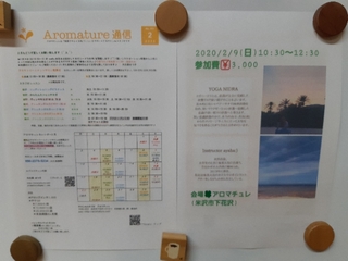 20200123073952455.jpg