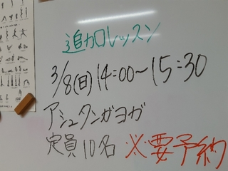 20200307073333618.jpg