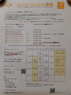 20200320072604620.jpg