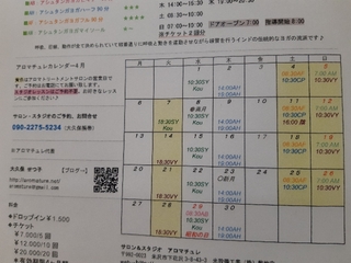 20200320072725831.jpg