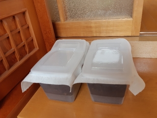 20200911170111363.jpg