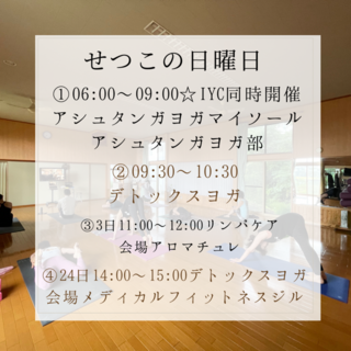 3901A678-9F3B-473C-B2E0-49214F256C21.png