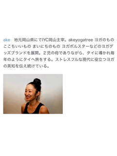 4A2F3266-1BA6-41F6-AD72-7E4404F49ED0.jpg