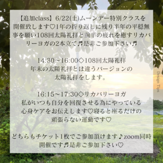 635159F6-85C5-404F-A024-AE056228CAD0.png