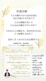 9816BDFF-51F2-4B2D-B98E-C7BD3AB08C35.jpg