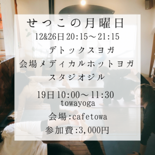 A2981A86-4341-44ED-BF17-A8951894A7F9.png