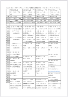 C5B660E0-8113-4251-88B4-1EA744EE025F.jpg