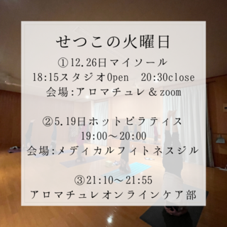 CB9F6762-F203-4F3D-AE70-B2F5CB8F664D.png