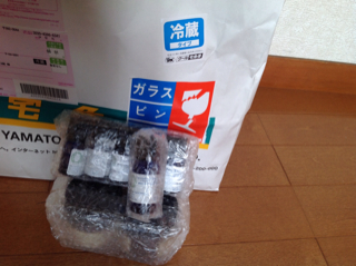 CBA3CB3B-C037-42EE-A52C-B63C293073F8.jpg