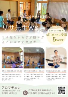 E193B13F-A008-485A-A527-004470A47714.png