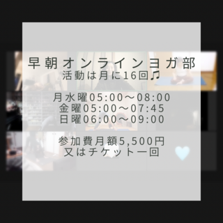 E38399E383BCE382B8E383A5E38080E38396E383ABE383BCE38080E3838AE38381E383A5E383A9E383ABE38080E696B9E6B395E38080E7B4B9E4BB8BE38080E382A4E383B3E382B9E382BFE382B0E383A9E383A0E68A95E7A8BF.png