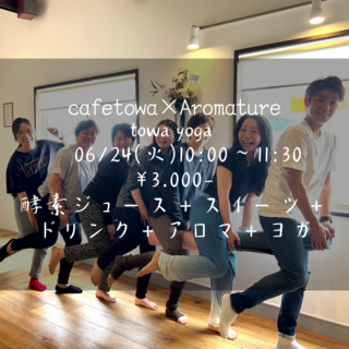 E5B9B8E3819BE381AAE5A5B3E381AEE5AD90E381A8E7A78BE381AEE89189E38081InstagramE38081E68A95E7A8BF20-201.png