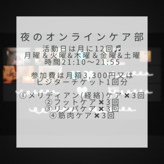 E799BDE38080E58699E79C9FE38080E382B7E383B3E38397E383ABE38080E382ABE38395E382A7E38080E382B9E382BFE38383E38395E58B9FE99B86E38080E382A4E383B3E382B9E382BFE382B0E383A9E383A0E68A95E7A8BF.png