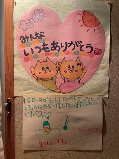 IMG_1024-8a575.jpeg
