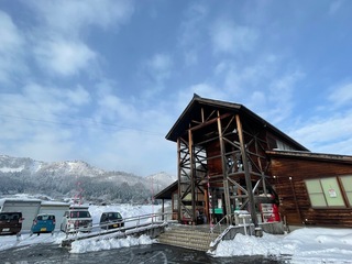 IMG_1685.jpeg