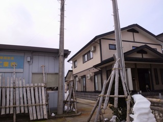 image.jpg